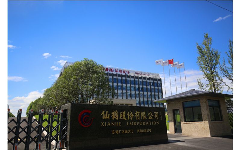 衢州市特種紙企業(yè)獲得衢州市政府質(zhì)量獎、市長特別獎