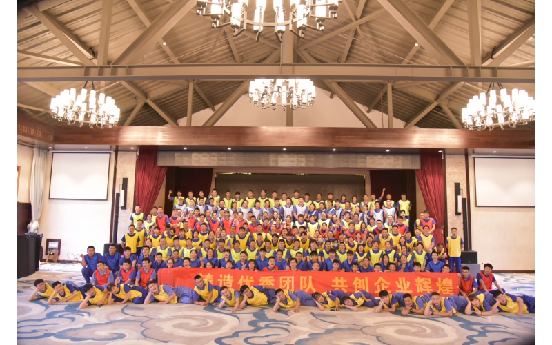 仙鶴夏王拓展訓練-挑戰(zhàn)自我，熔煉團隊