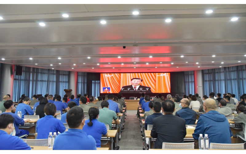 喜迎二十大  奮進(jìn)新征程-----仙鶴股份組織收看黨的二十大開幕盛況